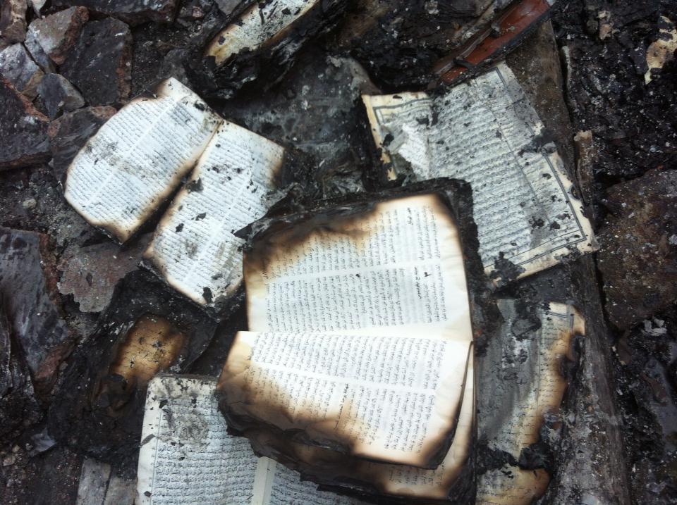 Remnants of Bibles and Scripture materials from the Bible Society's bookshops in Egypt.