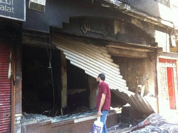 Bible Society bookshop in Assiut damaged in Egypt clashes.