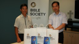 Rev David Zheng (right) with Bernard Lee of Bible Society’s cross-cultural ministry which is supporting the outreach work at the event.