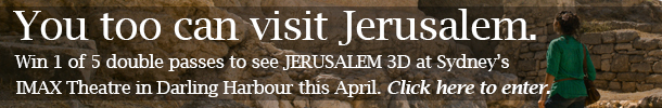 Jerusalem 3D competition banner