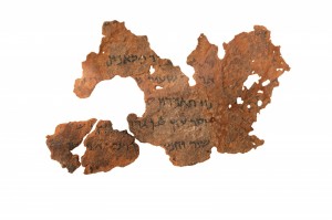 A fragment of one of the earliest surviving texts of the Bible from the Book of Genesis, from the Dead Sea Scrolls. Image courtesy of Museum of The Bible.