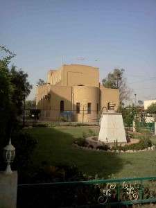 St. George's Baghdad. Credit: frrme.org