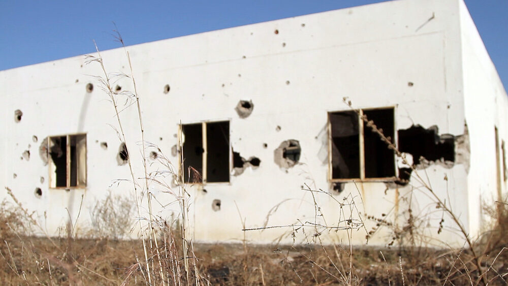 The remains of residential structures in Blue Nile State, Sudan