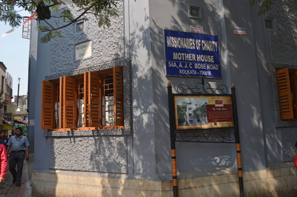 Mother Teresa's House of the Dying in Calcutta, India