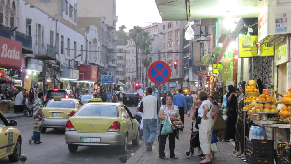 Downtown Amman, Jordan