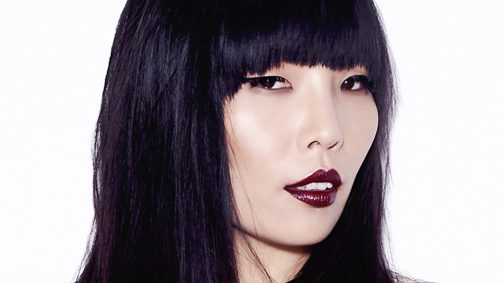 Dami Im