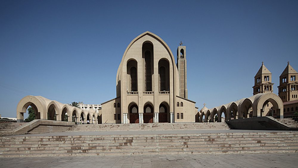 St Mark's Coptic Cathedral Egypt