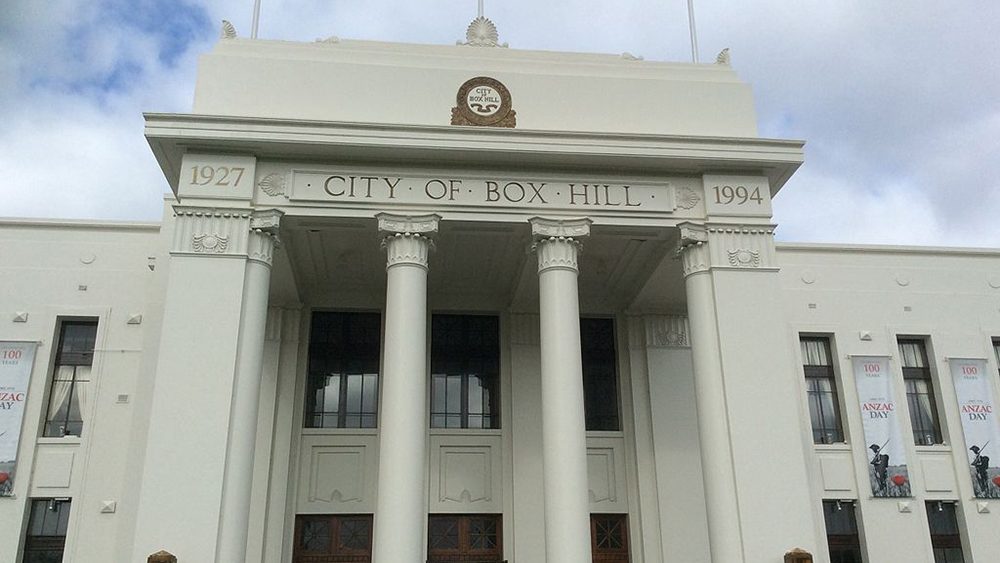 Box Hill town hall- venue for the UCA National Assembly