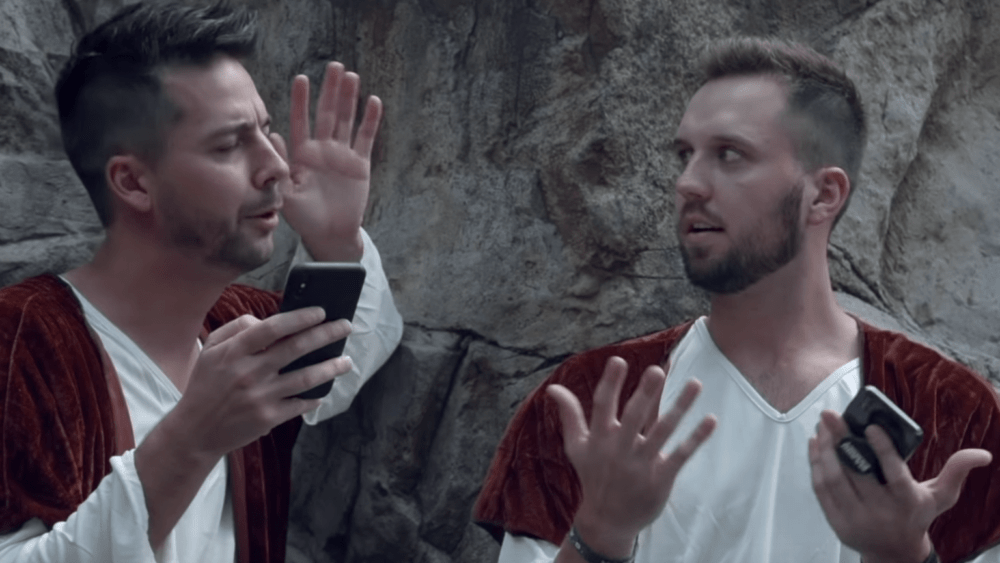 John Crist and Trey Kennedy break down what it would have been like if Bible Characters had iPhones.