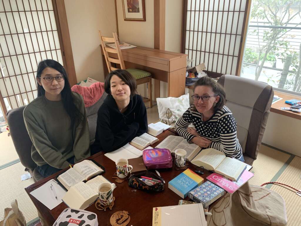 2020 McIntyre Japan Bible study | The problem this mission agency would love to tackle | The Paradise News