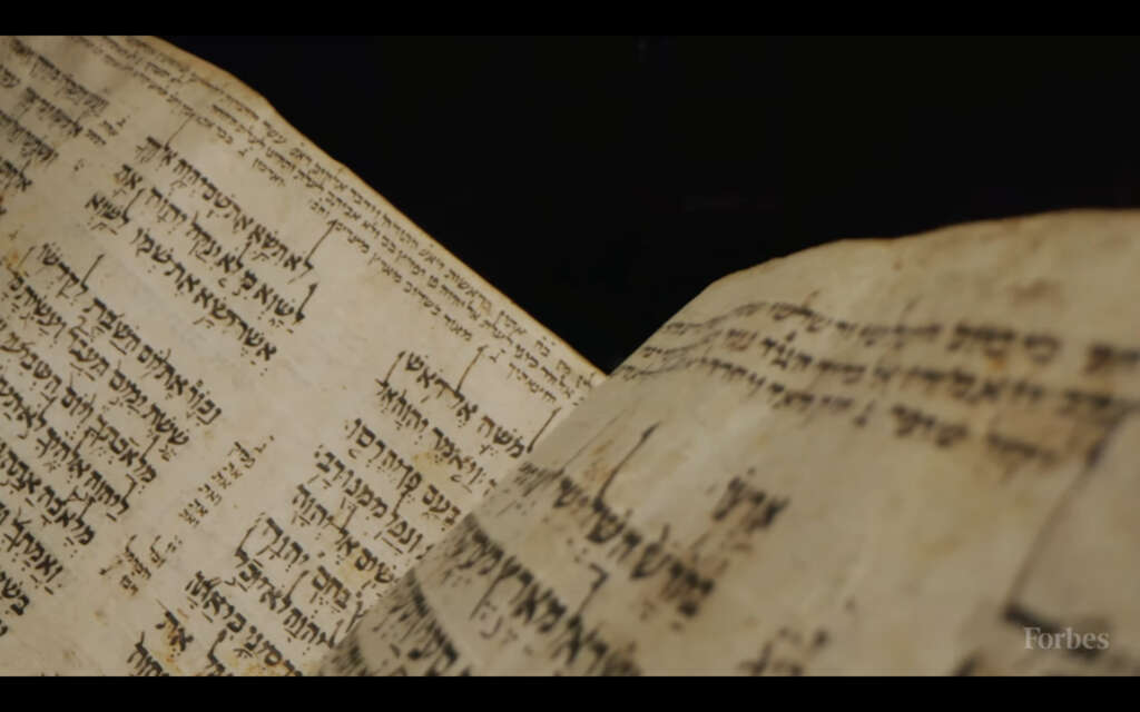 Screenshot 2023 03 23 at 3.10.35 pm | Thousand-year-old Bible could fetch up to $50 million at auction | The Paradise