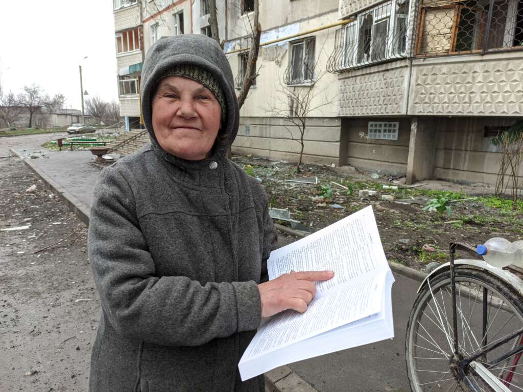 Old woman with bible
